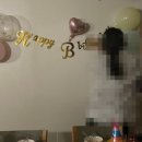 배스킨라빈스 알펜시아점