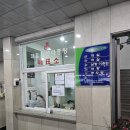 군산 더 해수 온천 | 해운대 &#34;해운온천&#34;, 가족탕(해수 온천)을 이용해보자!!!