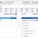 태백시외버스터미널 이미지
