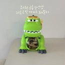 (코스트코 공룡장난감)자도르 빅 다이노 패밀리 후기