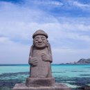 제주도가 이미지