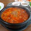 장수순대국 이미지