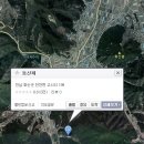 동산제 이미지