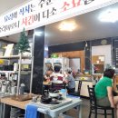 이사부중화요리전문점 이미지