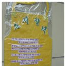 효지어린이집 이미지