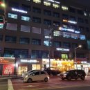 건형미용실 네이버블로그