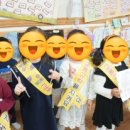 아이림 유치원 이미지