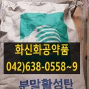P-5407 이미지