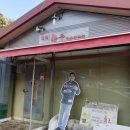 끼리농장한우