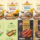 오뚜기전자 네이버블로그
