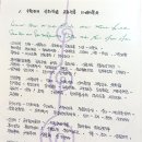 영건강 이미지