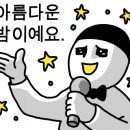 P-6214 네이버블로그