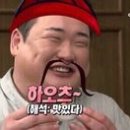 압구정샌드위치잠실 이미지