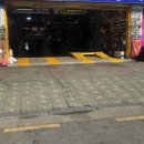 한솔카센타 이미지