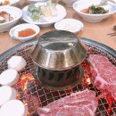 광명본갈비 이미지