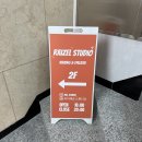 서산속눈썹펌 추천 예천동 속눈썹 라이제르 스튜디오 후기