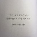 운암시장 이미지