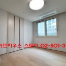 GS25 도곡점 이미지