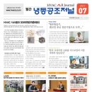 주식회사일등코리아 이미지