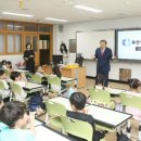 부산상공회의소 이미지