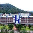 한영대학교 이미지