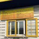 상가양계 이미지