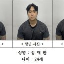 경산 - 47194 | 경산
