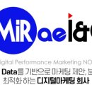 (주)아이엔씨미디어