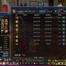 슈붐