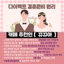 포토스튜디오알 이미지