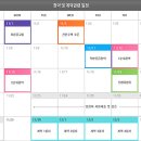 (주)상아개발 이미지