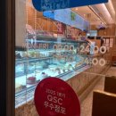 투썸플레이스대치 - 강남구 테헤란로70길 16 | 투썸플레이스대치