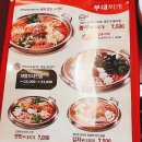 놀부PC 이미지
