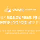 행복한아이정신건강의학과의원 이미지