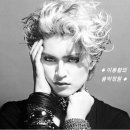 1986년 올드팝 / 마돈나 - Papa Don't Preach 이미지
