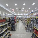 알파디씨마트 이미지