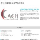 카엠 이미지