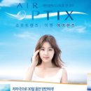 유일렌즈 이미지