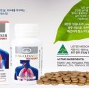 (주)네이쳐스