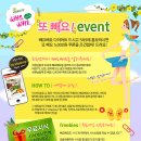 정체기에도 하루만에 -0.7kg! 이미지