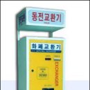 우주산전 이미지