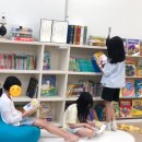 리딩앤영어교습소 이미지