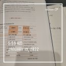 엔솔루션