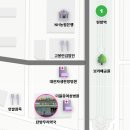 탄방우리약국 네이버블로그