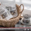 하앤정F&B