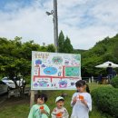 준우목장 이미지