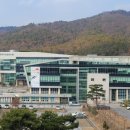 교육연수원 이미지