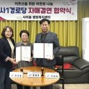 ㈜태승 이미지