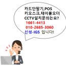 애플의료기 이미지