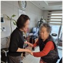 그린노인복지센터 이미지